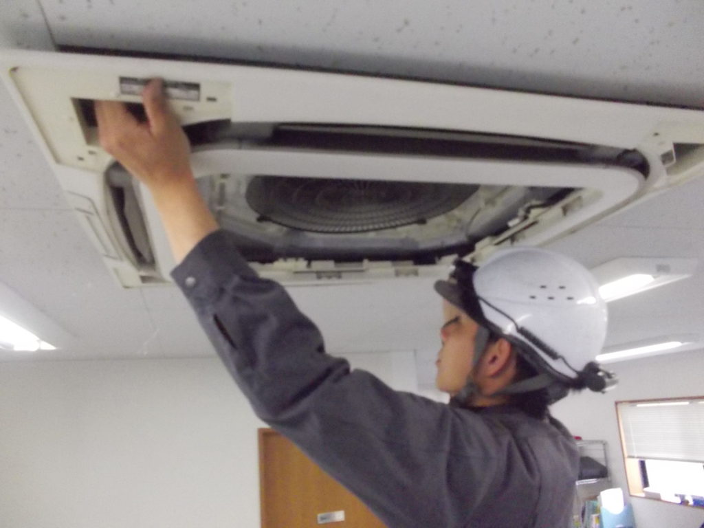 自分でできる 業務用エアコン水漏れ対応 株式会社エコ プラン