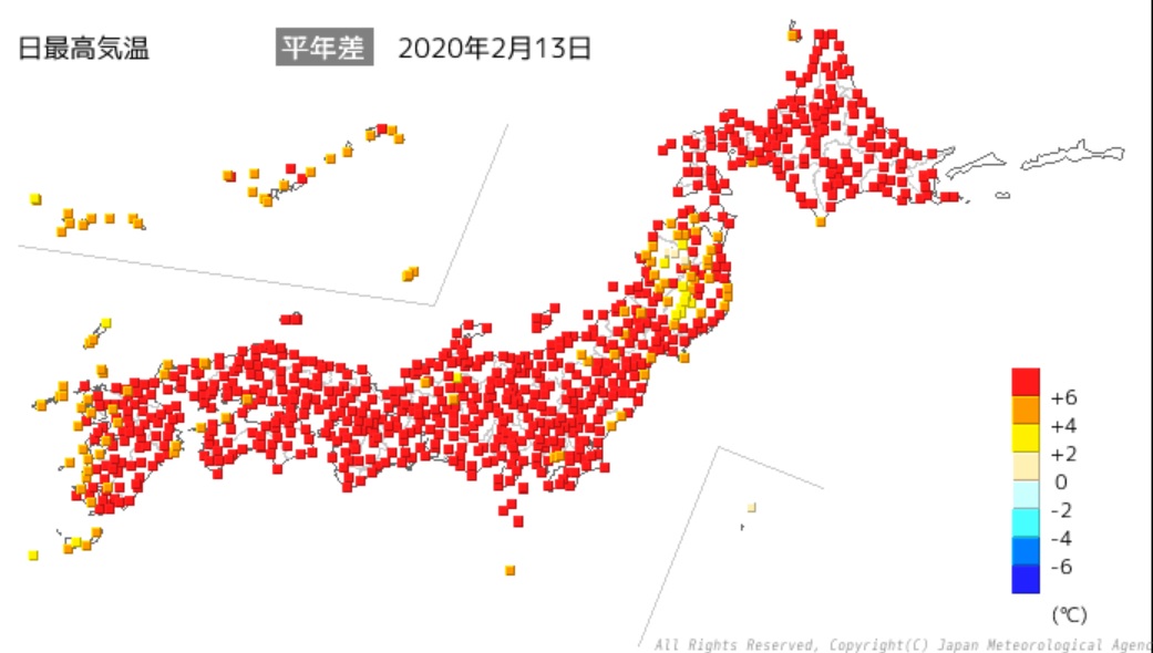 暖冬のメリット デメリット 日本の冬はなくなる 株式会社エコ プラン