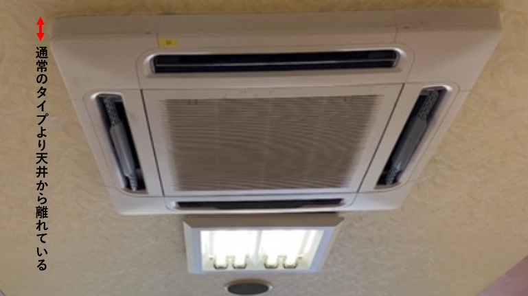 天井が汚れない　業務用エアコン　スペースパネル