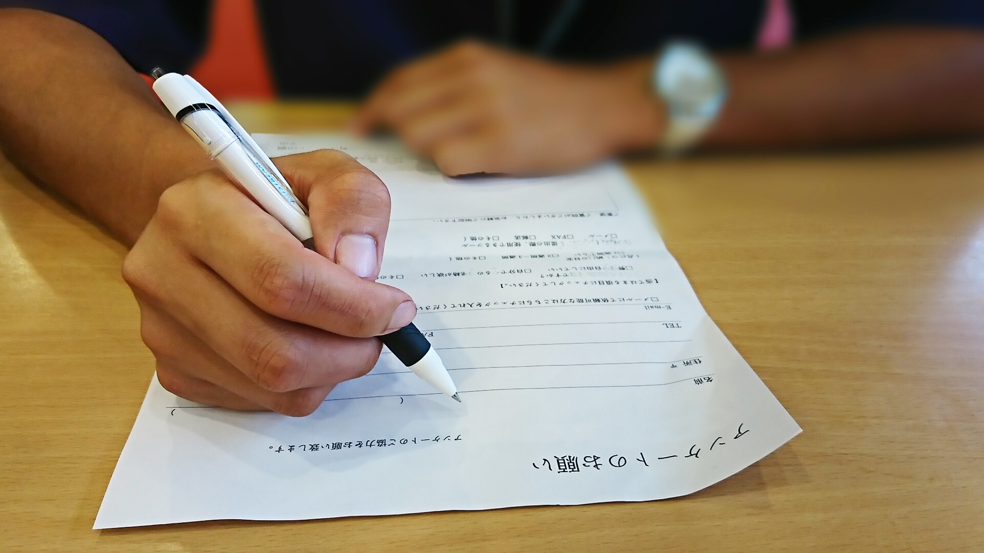 アンケート調査