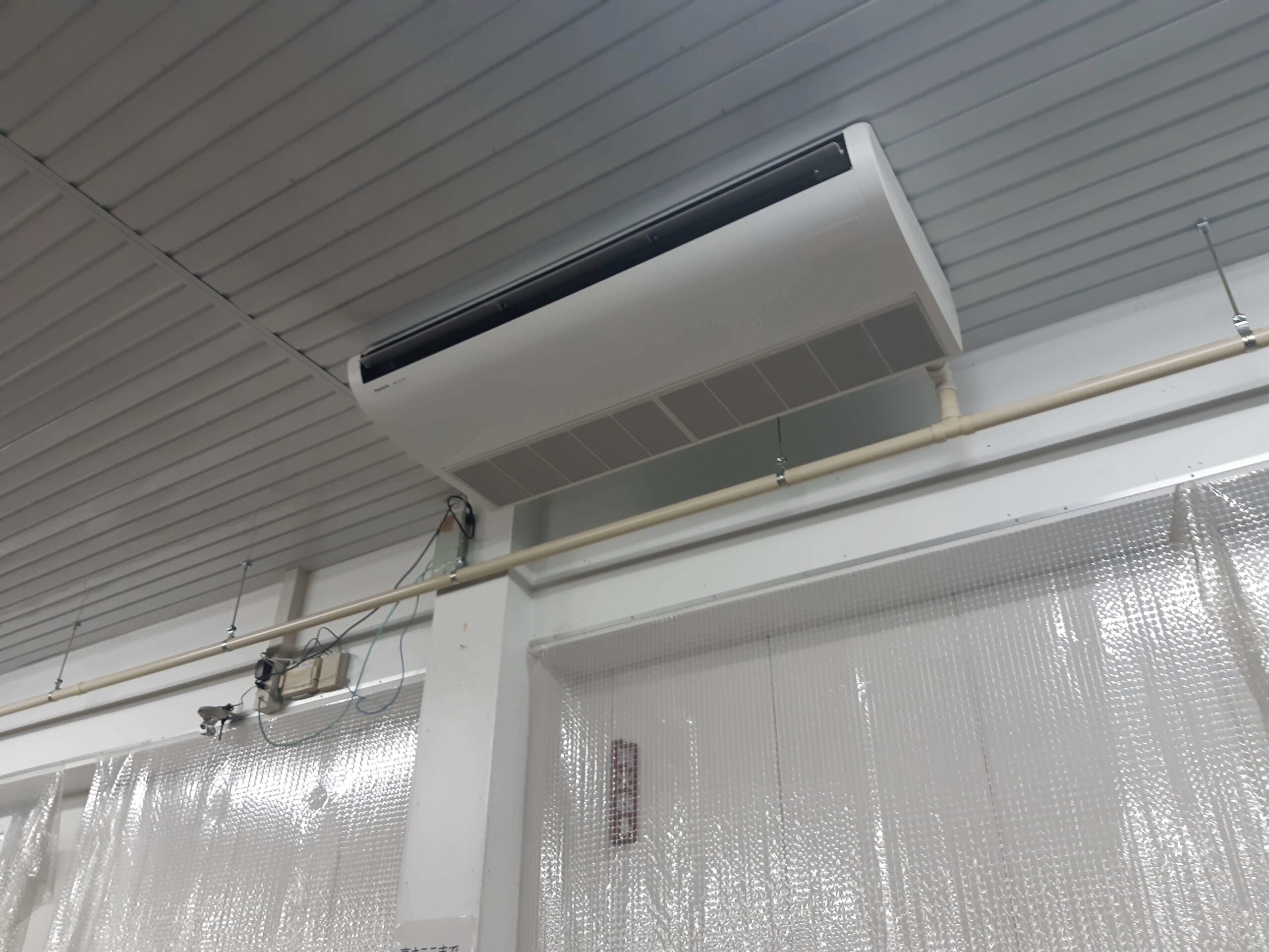 中温用天吊り