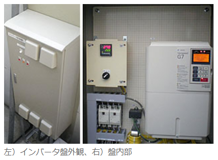 送風機　吸収式冷温水発生機　事例