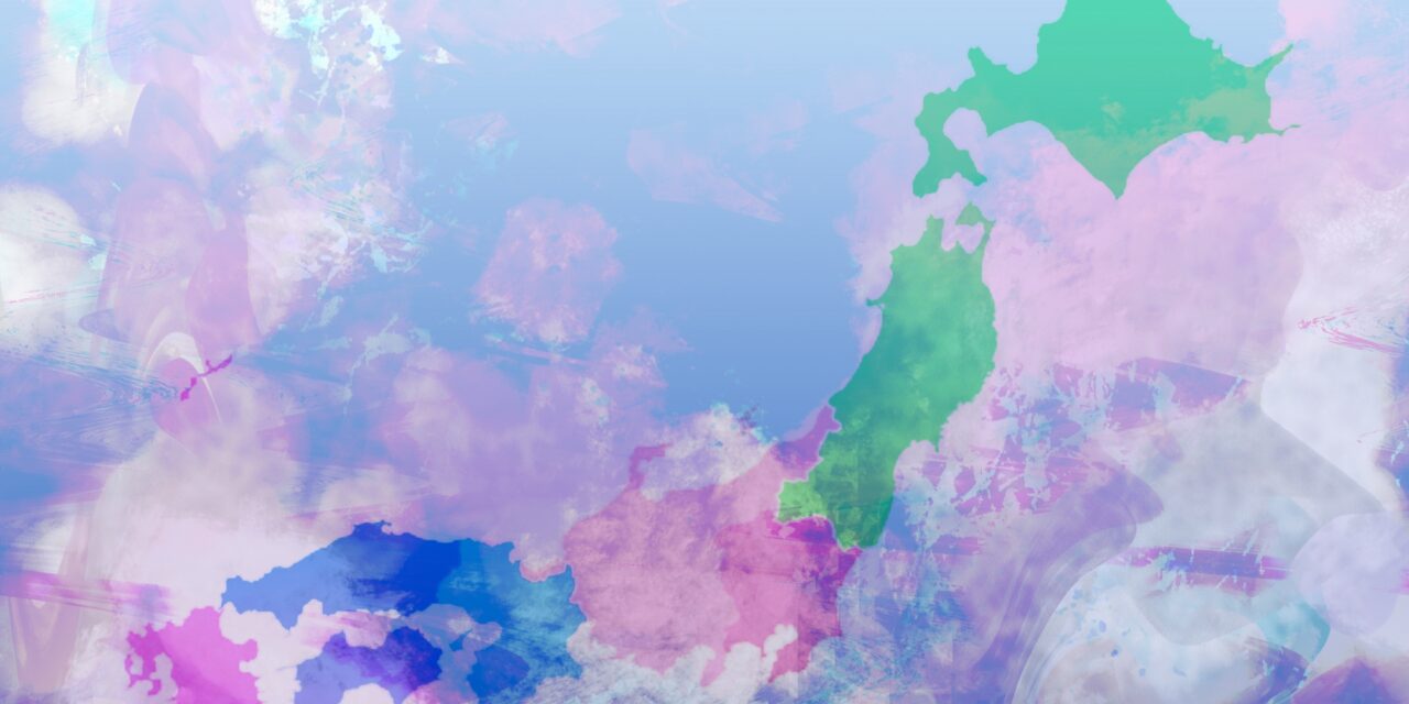 日本地図イメージ