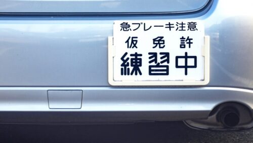 ガスヒートポンプ（GHP）更新工事　自動車教習所／東京都福生市
