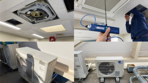 空調機更新工事　行政機関／東京都渋谷区