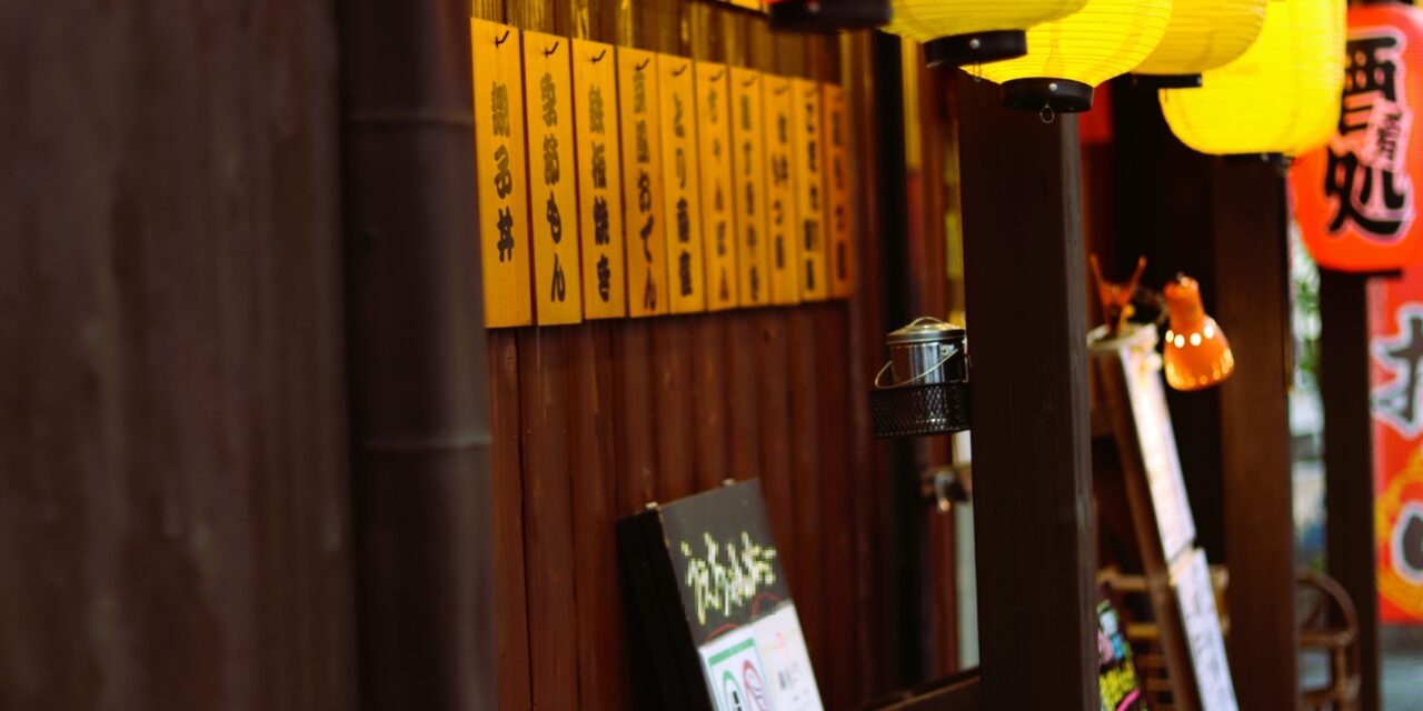 【事例紹介】　空調機更新工事　飲食店／東京都渋谷区のイメージ画像