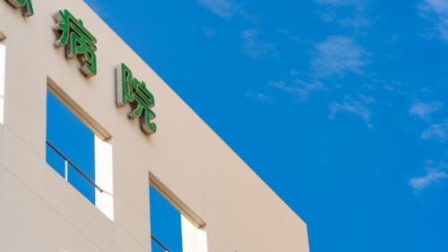 空調機更新工事　病院／東京都町田市