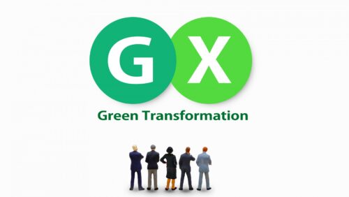 【簡単に教えて！】GX基本方針って何？10年間で150兆円の投資を見込むGX分野の新たな指針とは？！