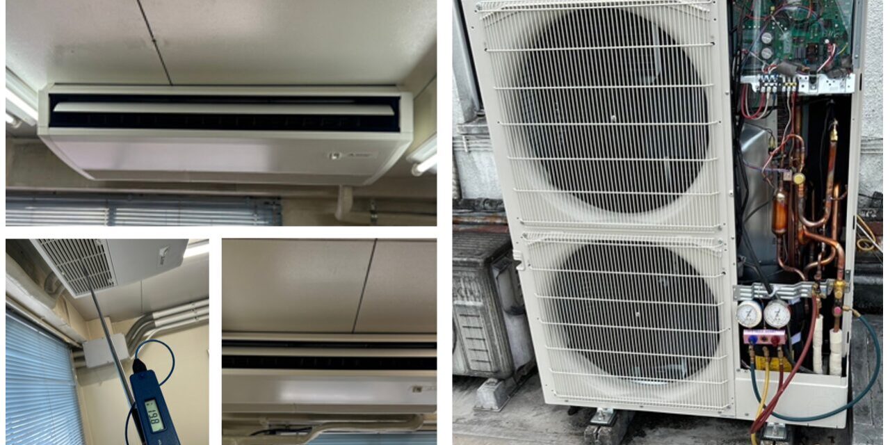 空調機更新工事 食品工場／大阪府寝屋川市 | 株式会社エコ・プラン