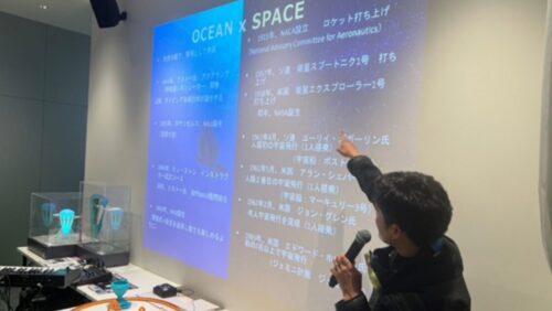 【挑戦を未来へ】弊社社員が大阪・関西万博2025で活動発表