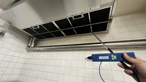 空調機更新工事　レジャー施設／愛知県蒲郡市