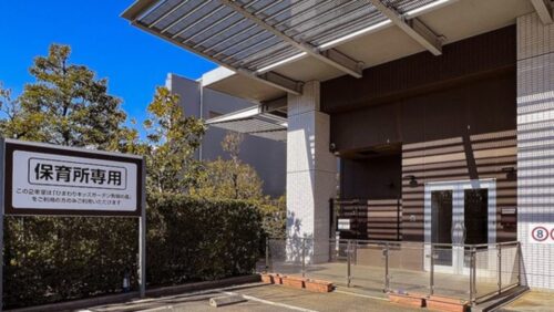 ひまわりキッズガーデン有明の森 様　空調機更新工事／東京都江東区