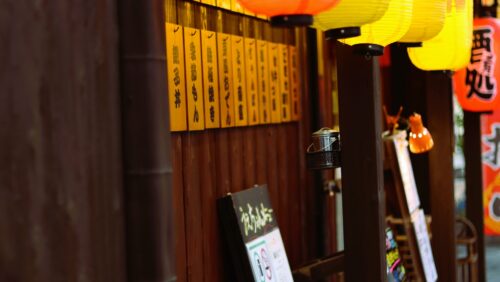 空調機更新工事　飲食店／大阪府大阪市