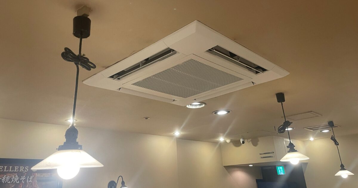 空調更新後　内観画像