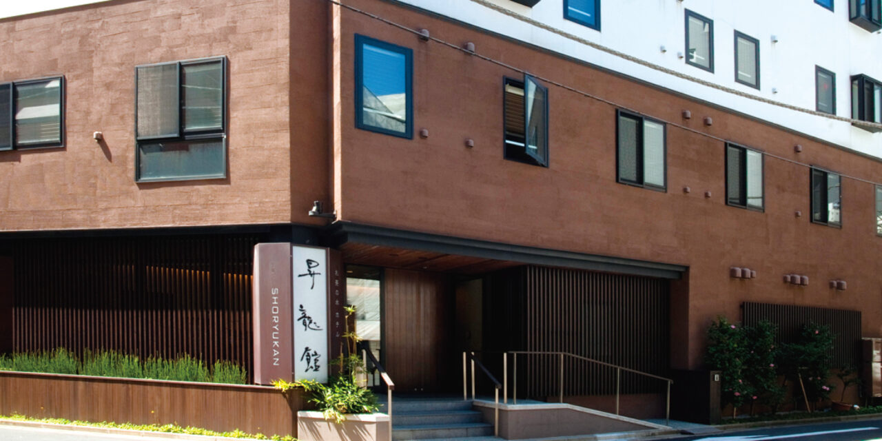 お茶の水ホテル　昇龍館