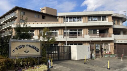 さぎ沼なごみ保育園 様　空調機更新工事／神奈川県川崎市