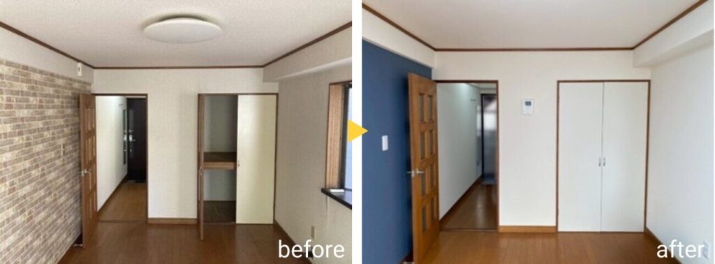 リノベーション