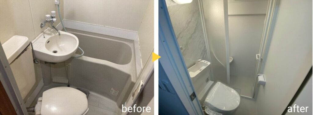 リノベーション