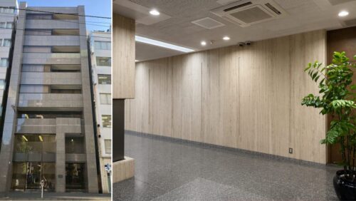 空調機更新工事　オフィスビル／東京都千代田区